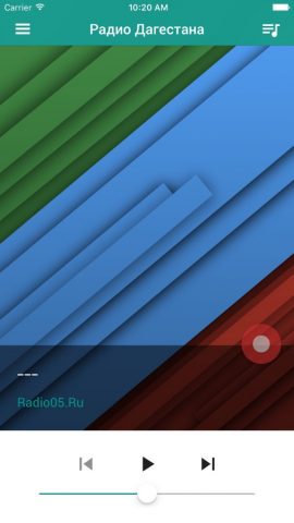 Радио Дагестана(Кавказа) для iOS — скриншот 3