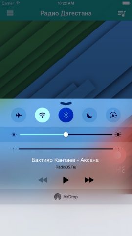 Радио Дагестана(Кавказа) для iOS — скриншот 4