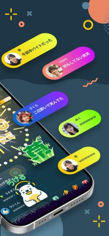 Radiotalk(ラジオトーク) — 音声ライブ配信アプリ для iOS — скриншот 2