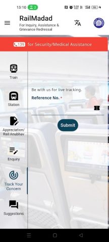 RailMadad для Android — скриншот 3