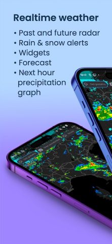 Rain Radar: Погодный радар для Android — скриншот 1