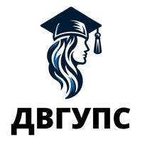 Расписание занятий ДВГУПС для iOS