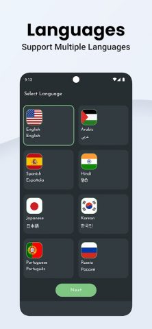 Remove watermark: Image, Video для Android — скриншот 5