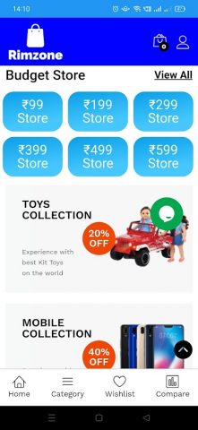 Rimzone для Android — скриншот 3