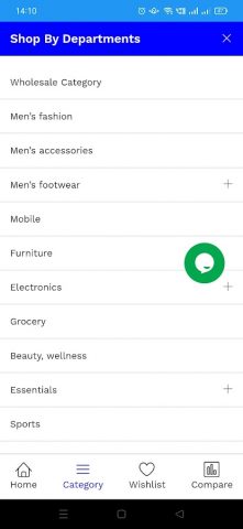 Rimzone для Android — скриншот 4