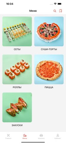 Роллы Палы для iOS — скриншот 3