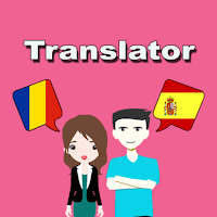 Romanian To Spanish Translator для Android