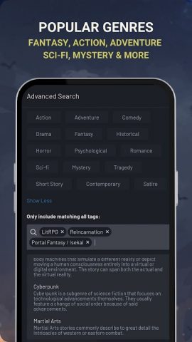 Royal Road — Read Stories для Android — скриншот 4