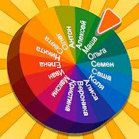 Рулетка имен для Android