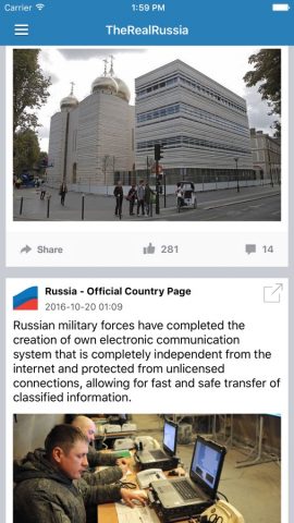 Russia News Today Free — Latest Breaking Updates для iOS — скриншот 4