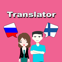 Russian To Finnish Translator для Android
