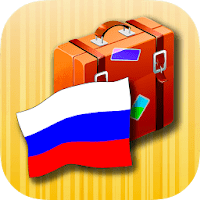Русский разговорник для Android