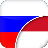 Русско-Индонезийский Переводчи для Android