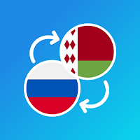 Русско-белорусский переводчик для Android