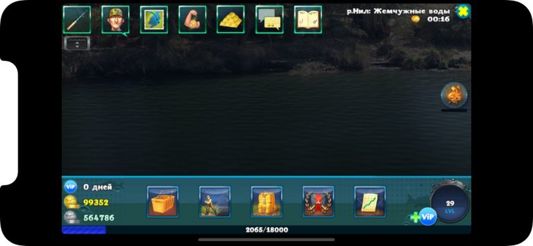 Рыбалка: World of Fishers для iOS — скриншот 2