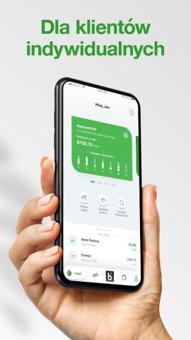 SGB Mobile для Android — скриншот 1