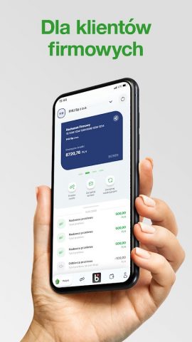 SGB Mobile для Android — скриншот 2