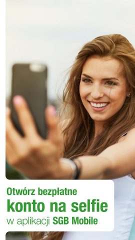 SGB Mobile для Android — скриншот 3