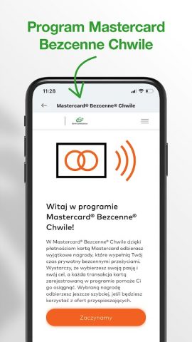 SGB Mobile для Android — скриншот 4