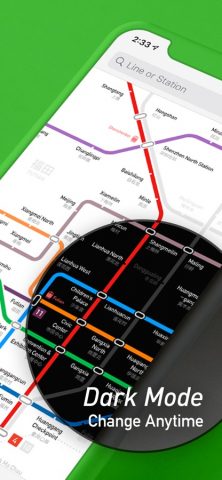 Шэньчжэнь метрополитен для iOS — скриншот 2