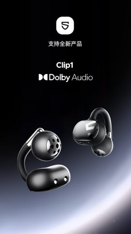 SOUNDPEATS для Android — скриншот 1