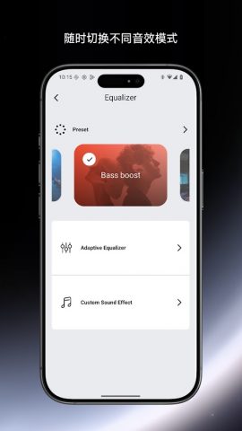 SOUNDPEATS для Android — скриншот 3