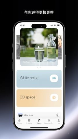 SOUNDPEATS для Android — скриншот 5