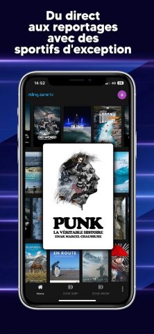 SPORTALL для Android — скриншот 4