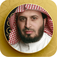 Saad Al Ghamidi Quran MP3 для Android