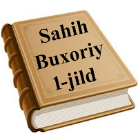 Sahih Buxoriy 1-jild для Android