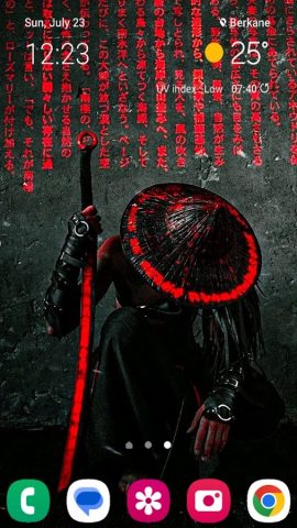 Самурай Обои для Android — скриншот 5
