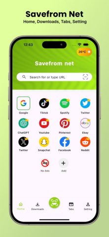 Savefrom browser для iOS — скриншот 1