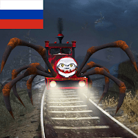 Scary Spider Monster Train Cho для Android