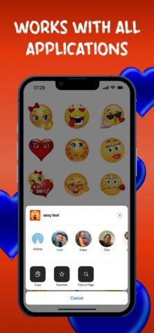 Sexy Emoji для iOS — скриншот 3