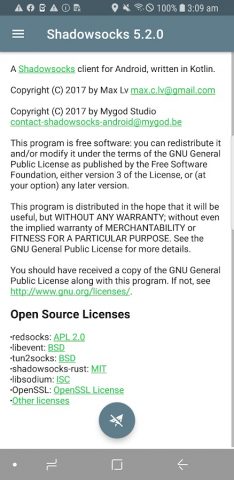 Shadowsocks — скриншот 1