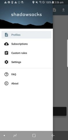 Shadowsocks — скриншот 2