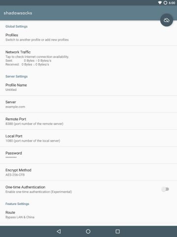 Shadowsocks — скриншот 5