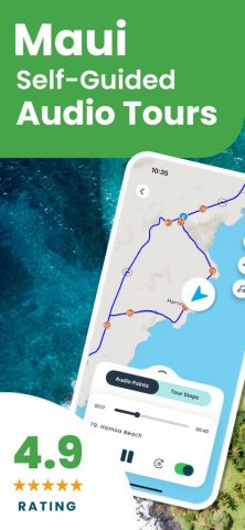 Shaka Maui Audio Tour Guide для iOS — скриншот 1