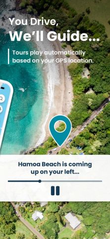 Shaka Maui Audio Tour Guide для iOS — скриншот 2