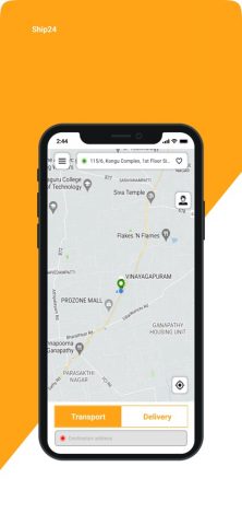 Ship24 для iOS — скриншот 1