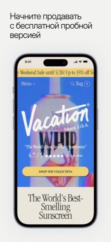 Shopify — Your Ecommerce Store для iOS — скриншот 1