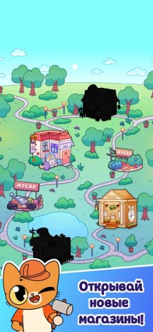 Simba Clicker для iOS — скриншот 5