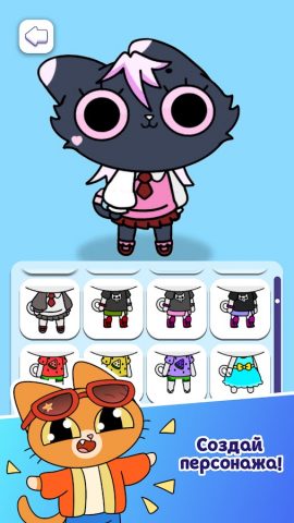 Симба Кликер для Android — скриншот 2