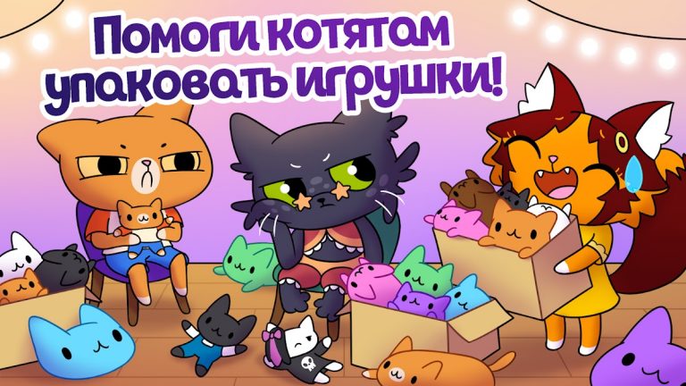 Симба Кликер для Android — скриншот 3