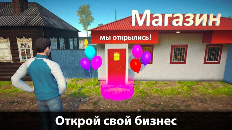 Симулятор Деревенского Бизнеса для Android — скриншот 1