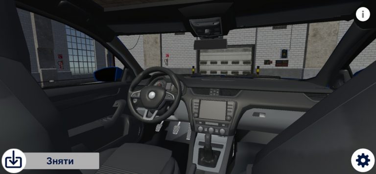 Симулятор «Діагностика Авто» для iOS — скриншот 2