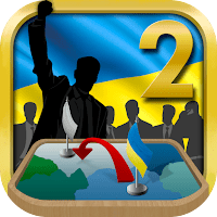 Симулятор Украины 2 для Android