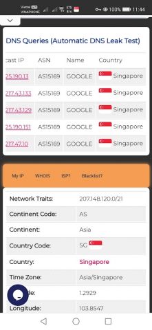 Singapore VPN — SG VPN для Android — скриншот 2