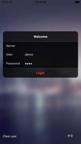 SinoTrack PRO для iOS — скриншот 1