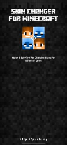 Skin Changer For Minecraft для iOS — скриншот 1